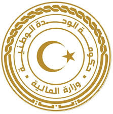 شعار وزارة المالية